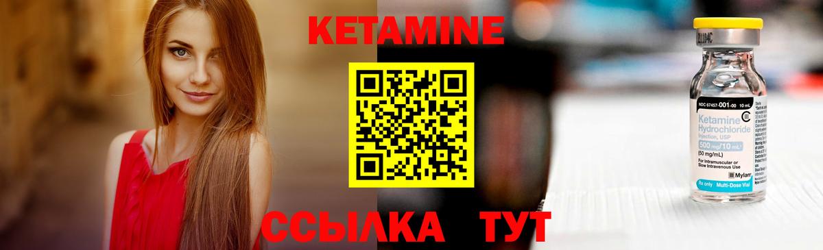 Каменск-Уральский  Каннабис  Вход с VPN  КОКАИН  Альфа ПВП СОЛЬ   Меф МЯУ МЯУ   ГАШ  Наркошоп 