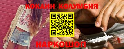 MDMA Краснознаменск