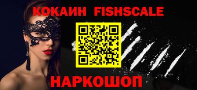 MDMA Краснознаменск