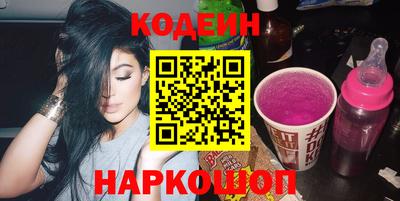 MDMA Краснознаменск