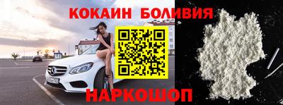 MDMA Краснознаменск