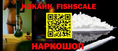 2c-b Краснодар