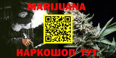 MDMA Краснознаменск