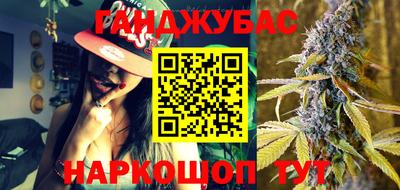 2c-b Краснодар