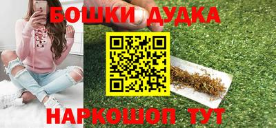 MDMA Краснознаменск