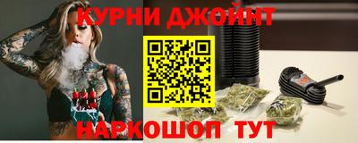 MDMA Краснознаменск