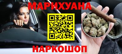 MDMA Краснознаменск