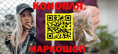 2c-b Краснодар