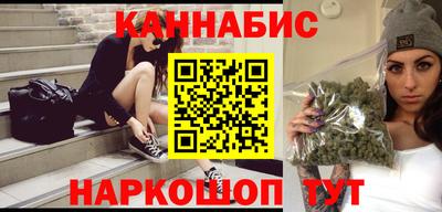 2c-b Краснодар