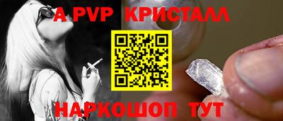 2c-b Краснодар