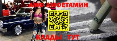 MDMA Краснознаменск