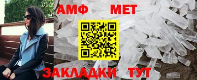 2c-b Краснодар