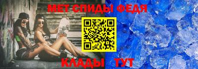 2c-b Краснодар