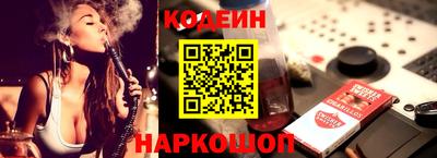 MDMA Краснознаменск