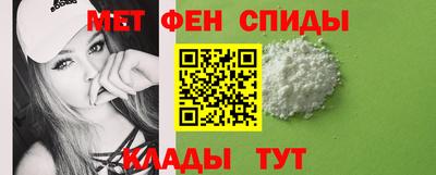 MDMA Краснознаменск