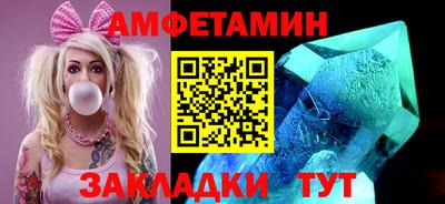 MDMA Краснознаменск