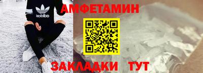2c-b Краснодар