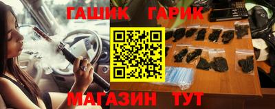 2c-b Краснодар