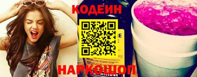MDMA Краснознаменск