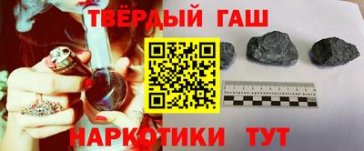 2c-b Краснодар