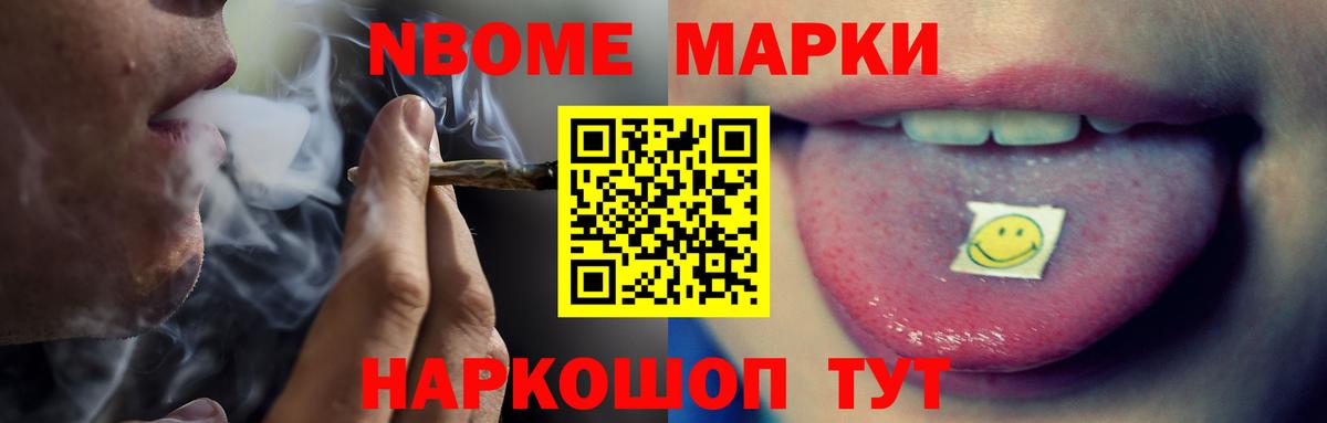 ЛСД экстази ecstasy  ЛСД экстази кислота  Вход с VPN  omg ссылки  Каменск-Уральский 